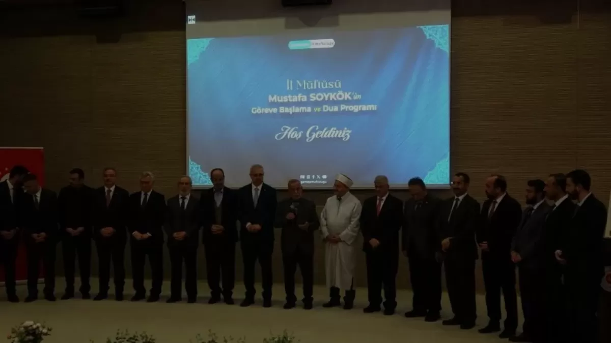 Gaziantep İl Müftülüğünde Bayrak Değişimi: Yeni Müftü Dualarla Göreve Başladı